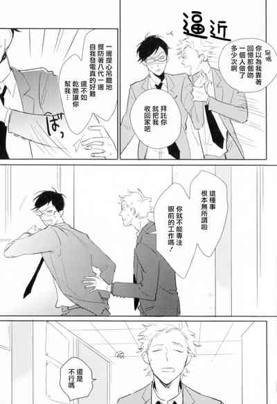 第78頁圖