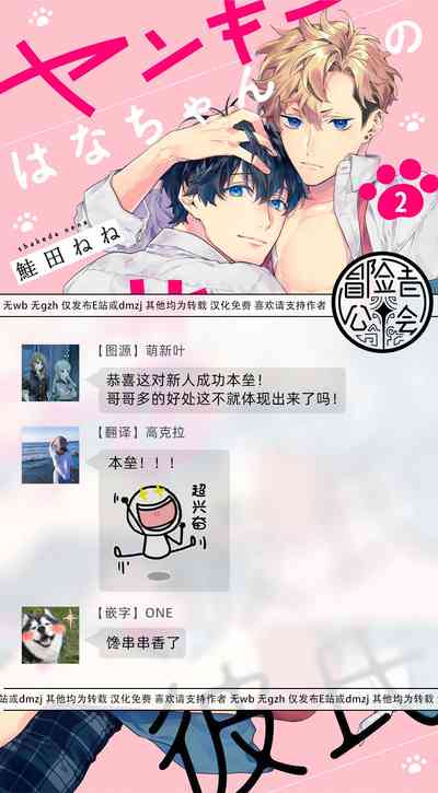 第106页图