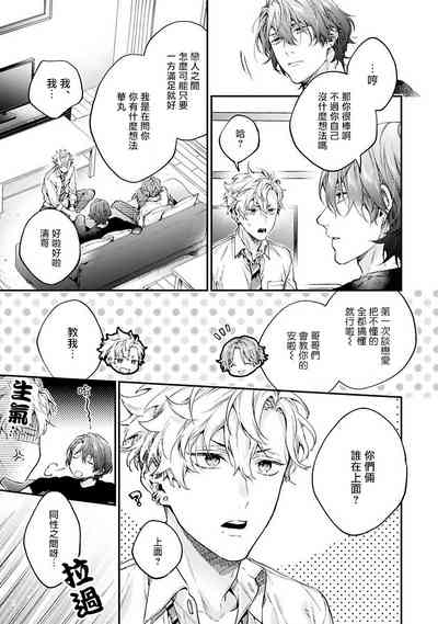 第22页图