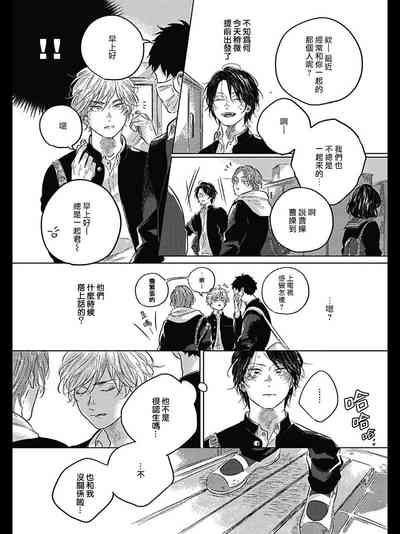 第110页图