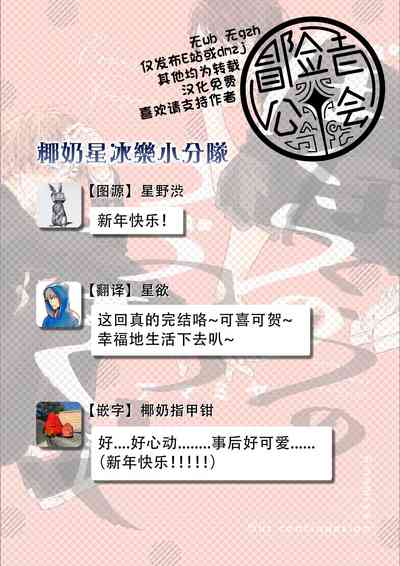 第190页图