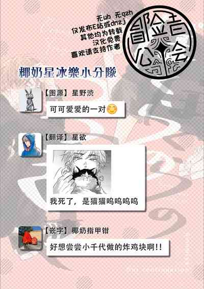第70页图