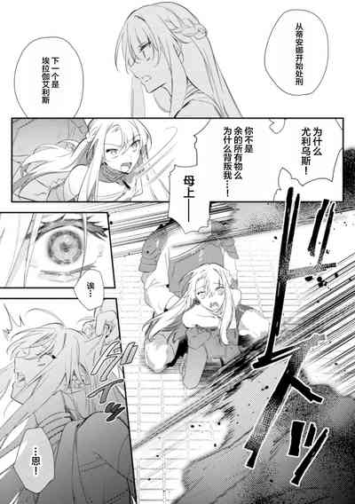 第26頁圖