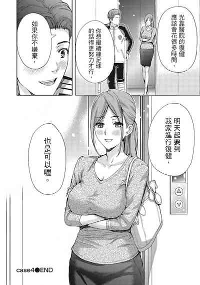 第102页图