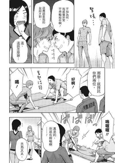 第110页图