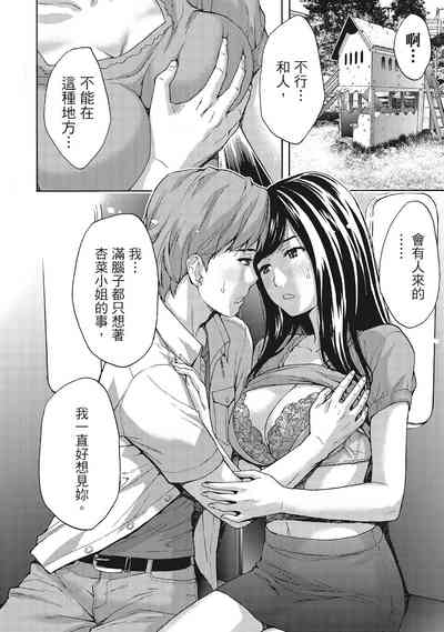 第114页图