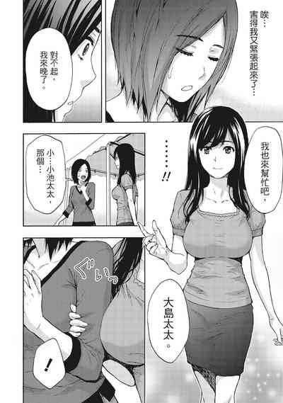 第118页图