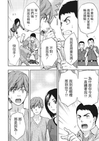 第122页图