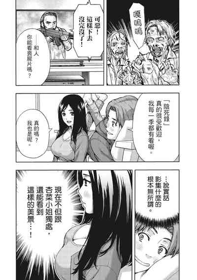 第14页图