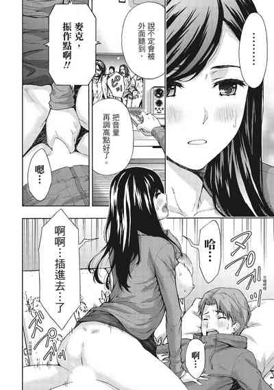 第22页图