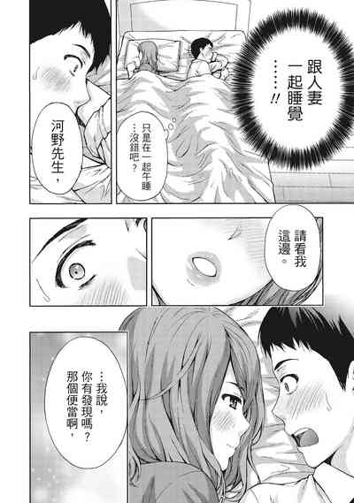 第42页图