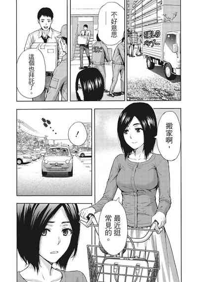 第58页图