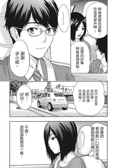 第62页图