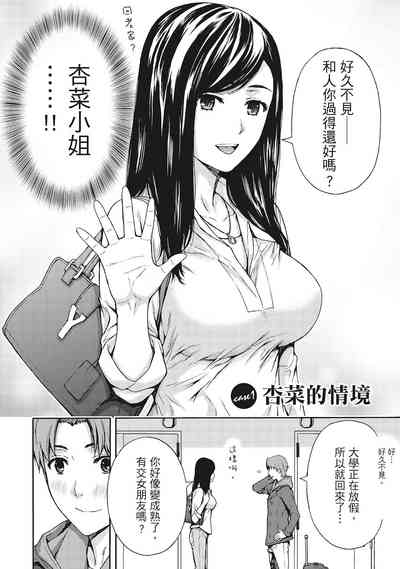 第6页图