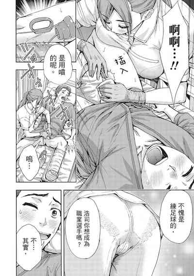 第90页图
