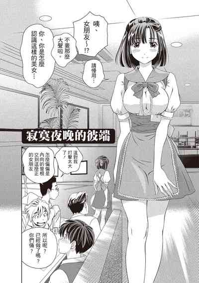 第102頁圖