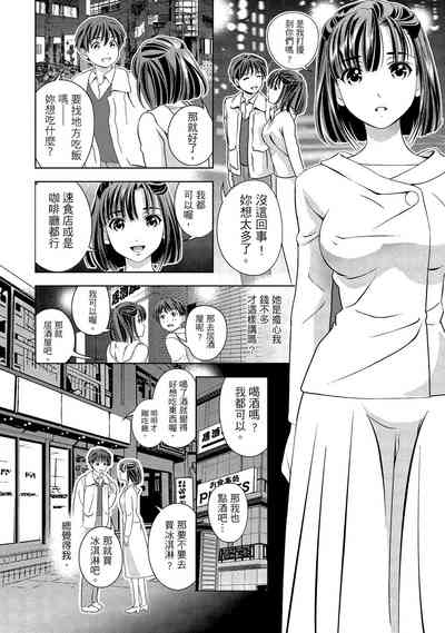 第106頁圖