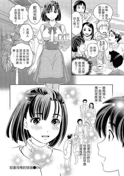 第122頁圖