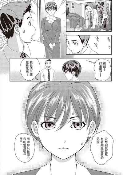 第134頁圖
