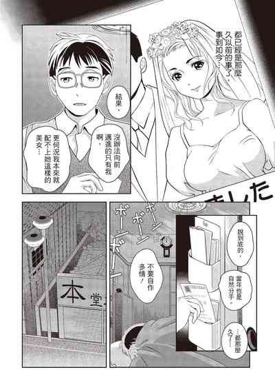 第34頁圖