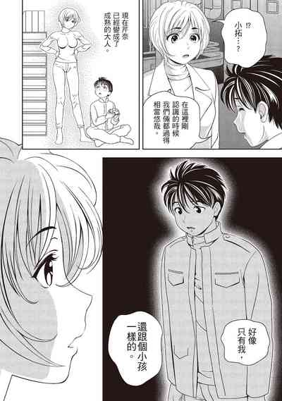 第66頁圖