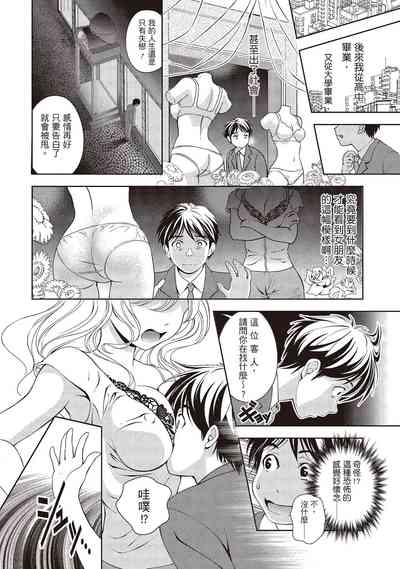 第78頁圖