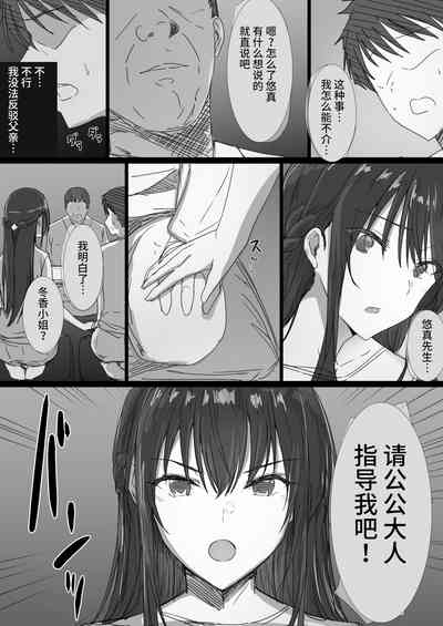 第14頁圖