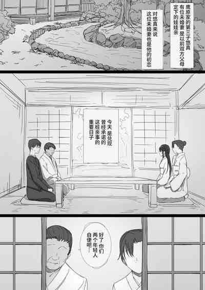 第2頁圖