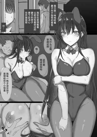 第58頁圖