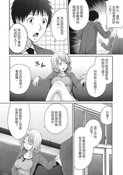 第122頁圖