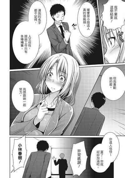 第126頁圖