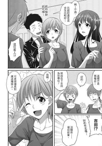 第142頁圖