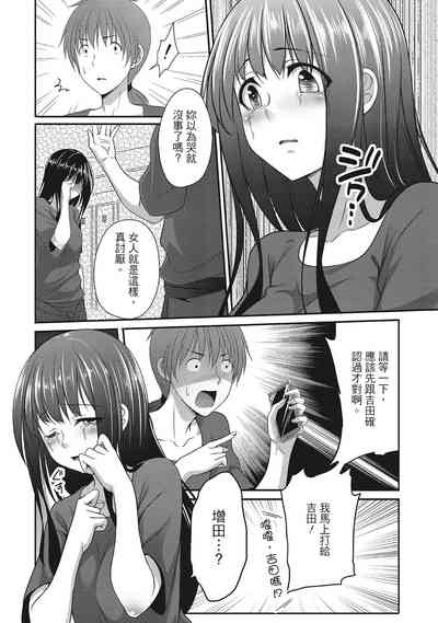 第146頁圖