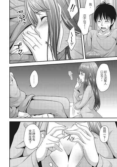 第18頁圖