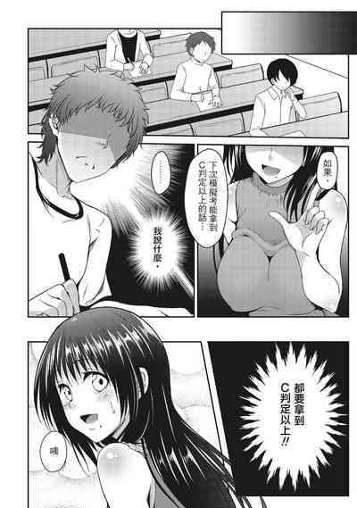 第34頁圖
