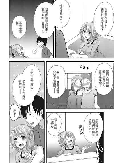 第54頁圖