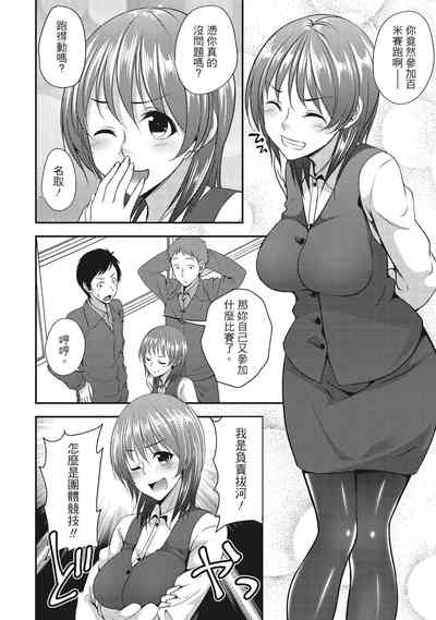 第70頁圖