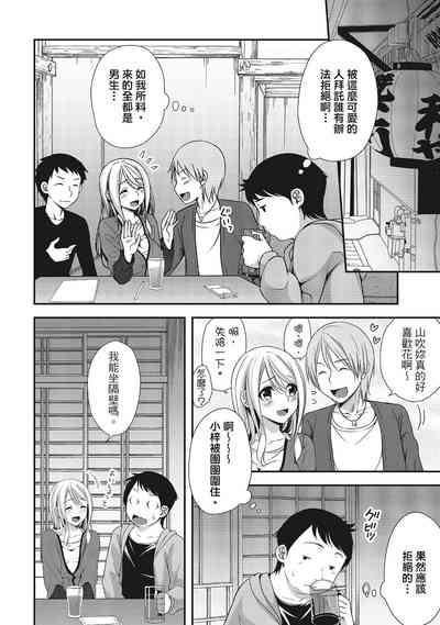 第94頁圖