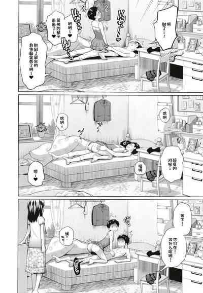 第18页图