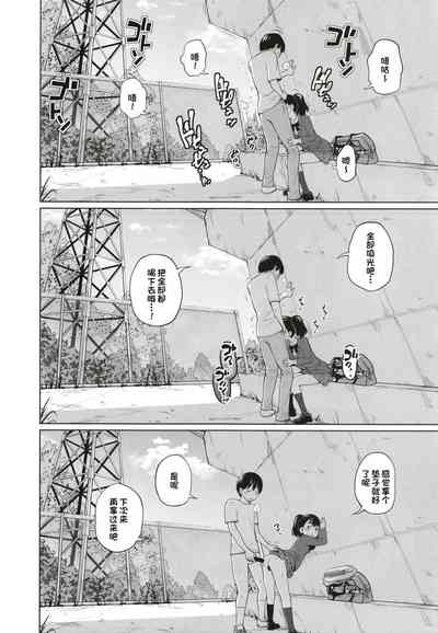 第22页图