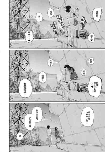 第26页图