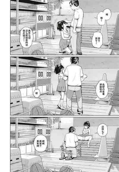 第6页图