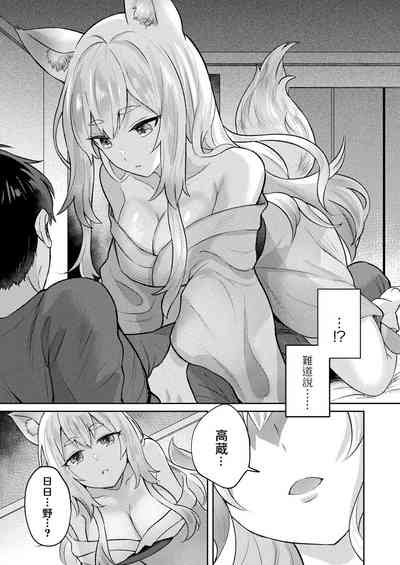 第10页图
