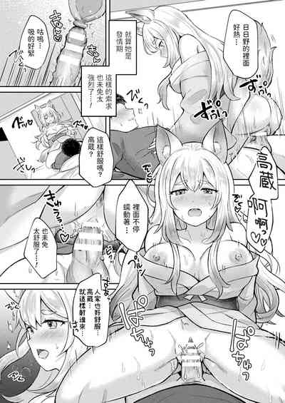 第14页图
