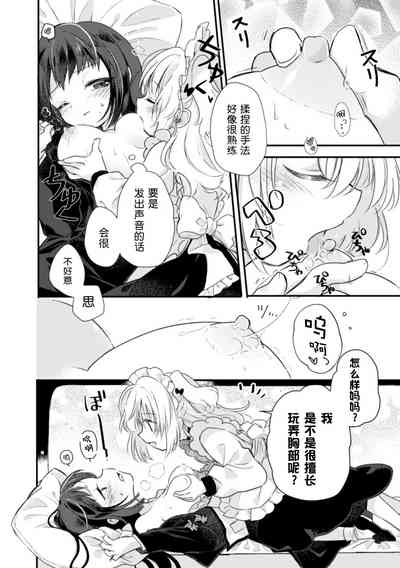 第30页图