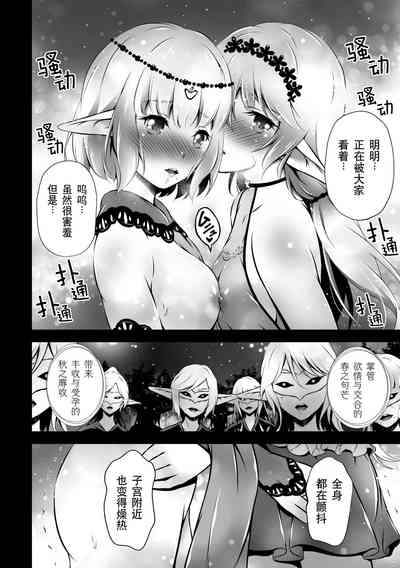 第46页图