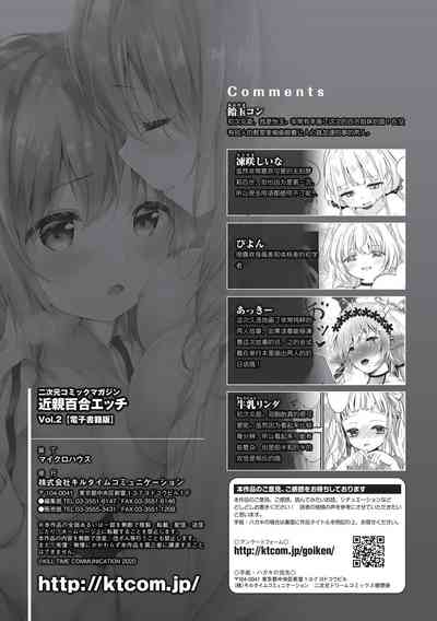 第78页图