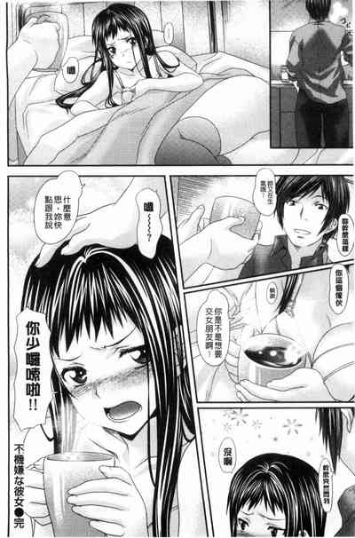 第174页图