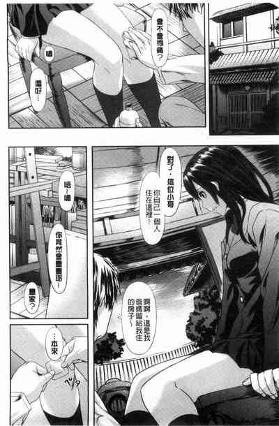 第178页图