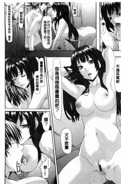 第186页图